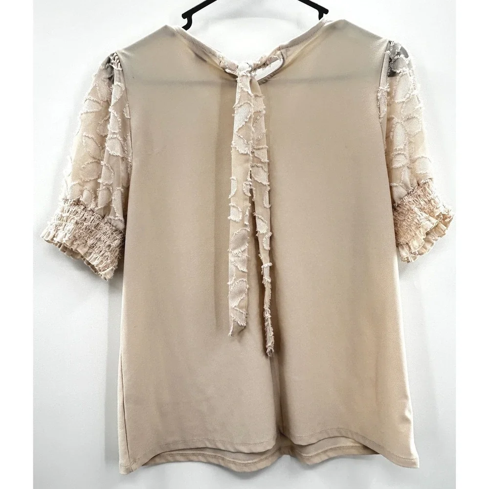 Cato cream textured